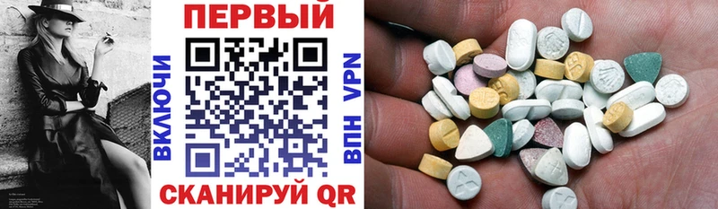 Купить закладки  Нижний Ломов  АМФЕТАМИН VHQ 