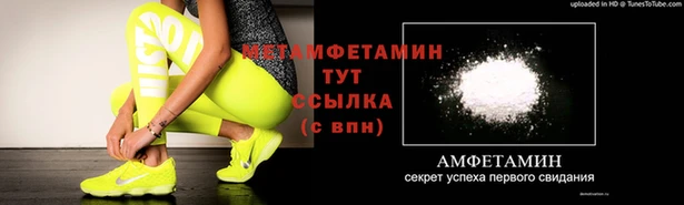 кокаин VHQ Баксан