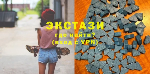 дурь Балахна