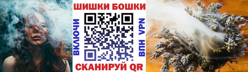 Шишки марихуана OG Kush  Купить где  Нижний Ломов 